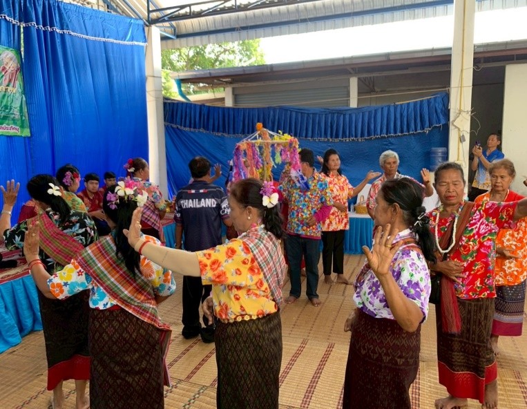 รำตร๊ด